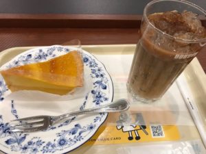 パンプキンケーキ＆カフェオレ